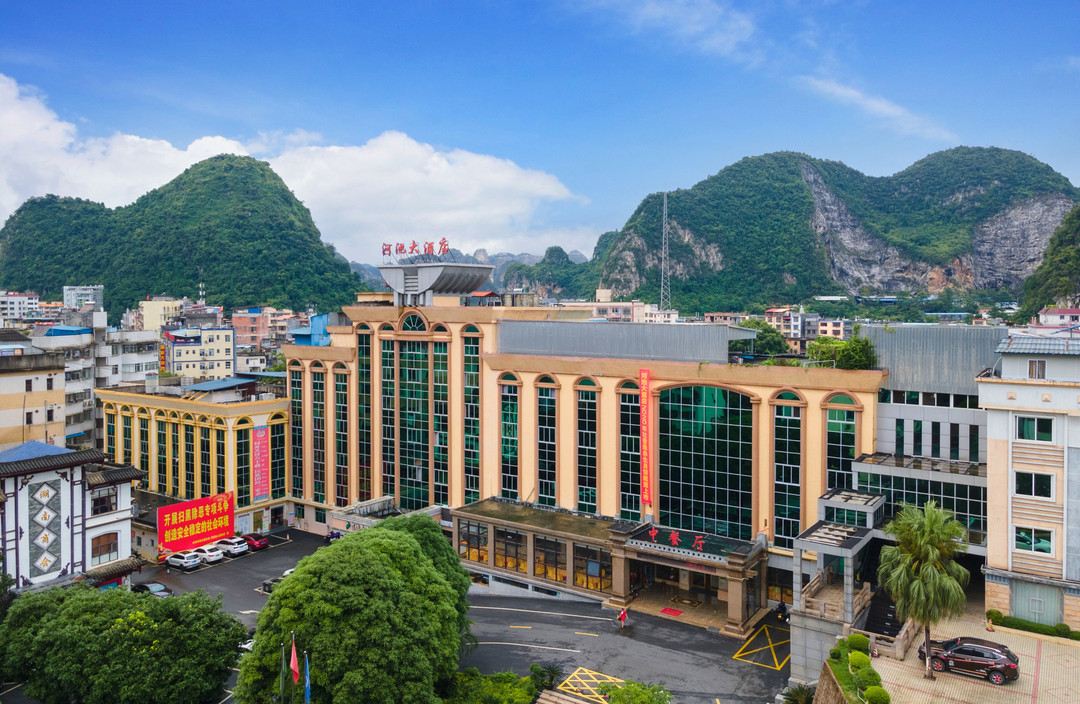 Hechi Hotel — фото 3