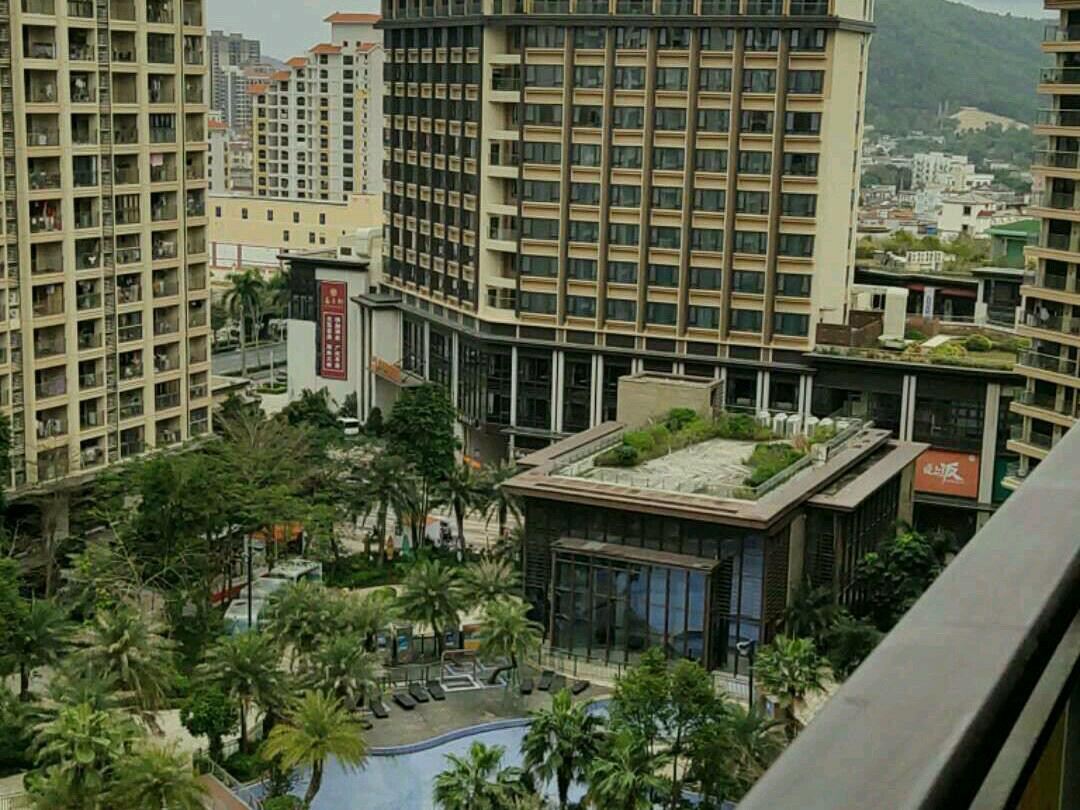 Aishang Apartment