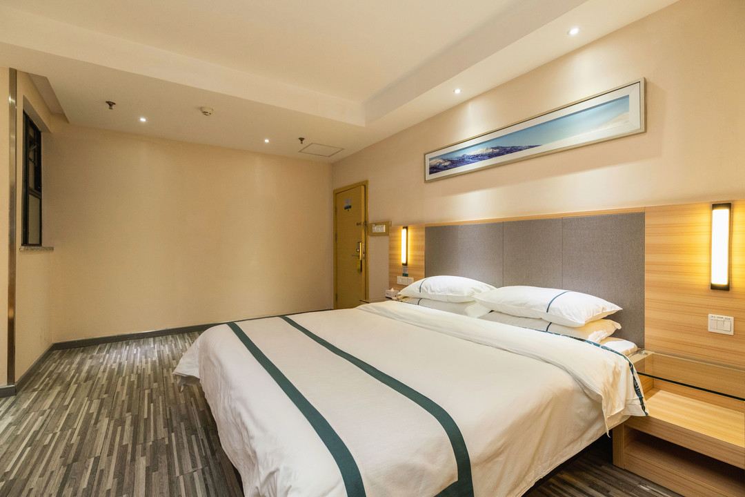 City Comfort Inn (Chongqing Shidai Tianjie)