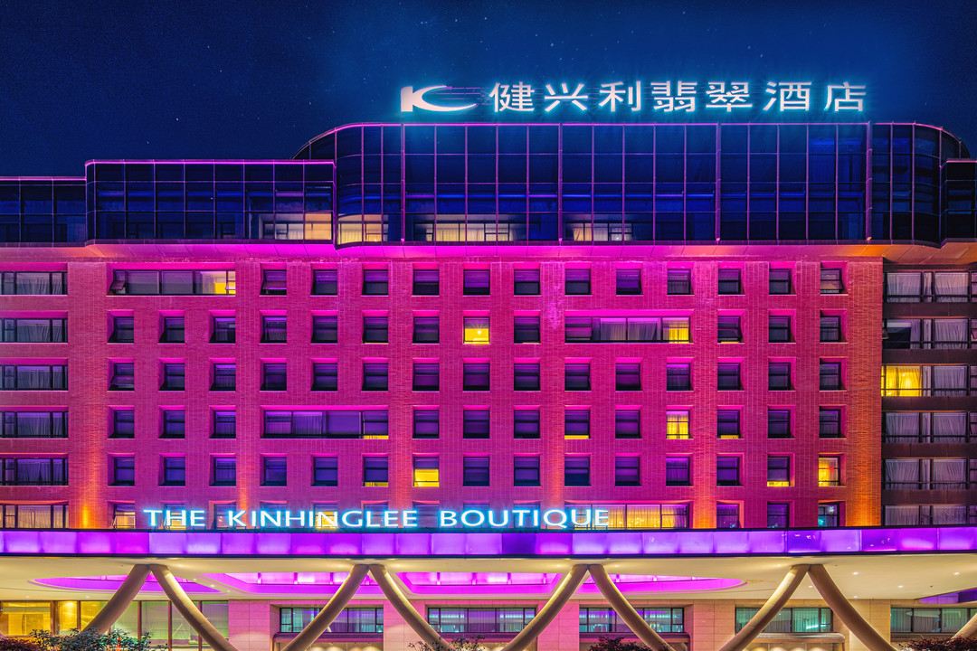 Jianxingli Jade Hotel (Shuntong Avenue Fukangcheng Shopping Center Branch)