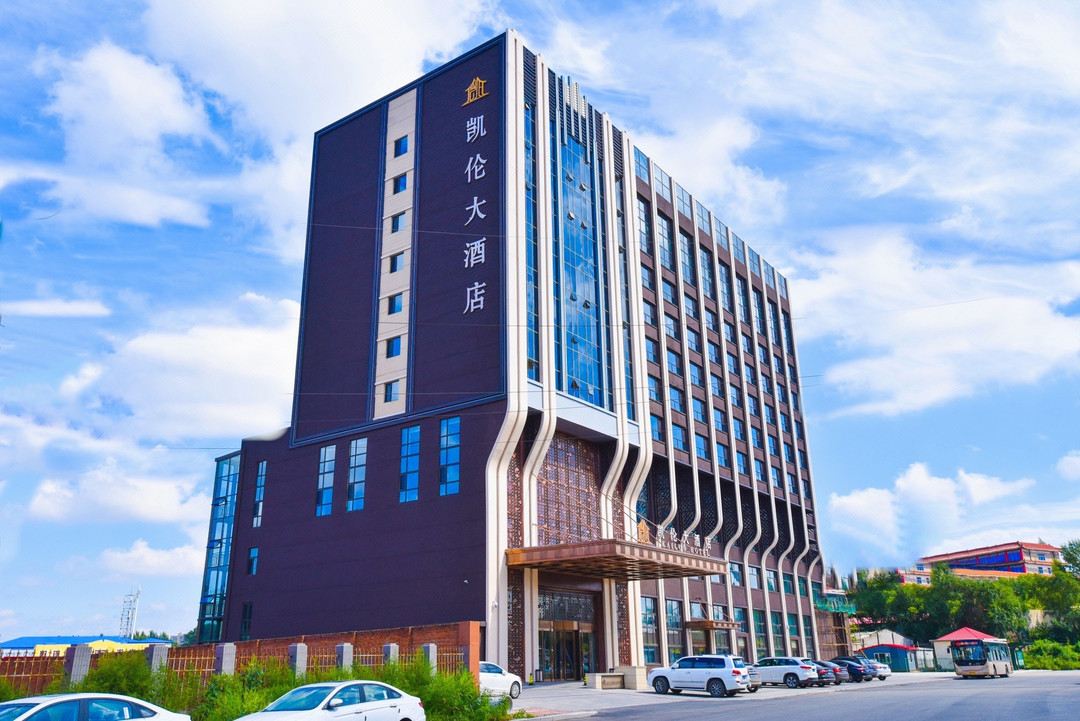 Kailun Hotel — фото 4