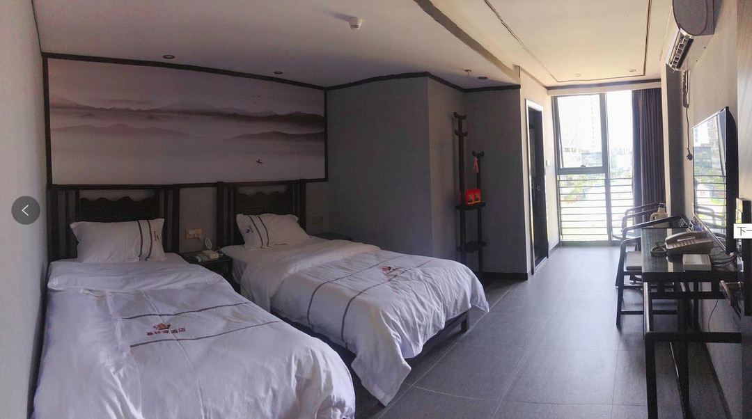 Yilinyuan Hotel