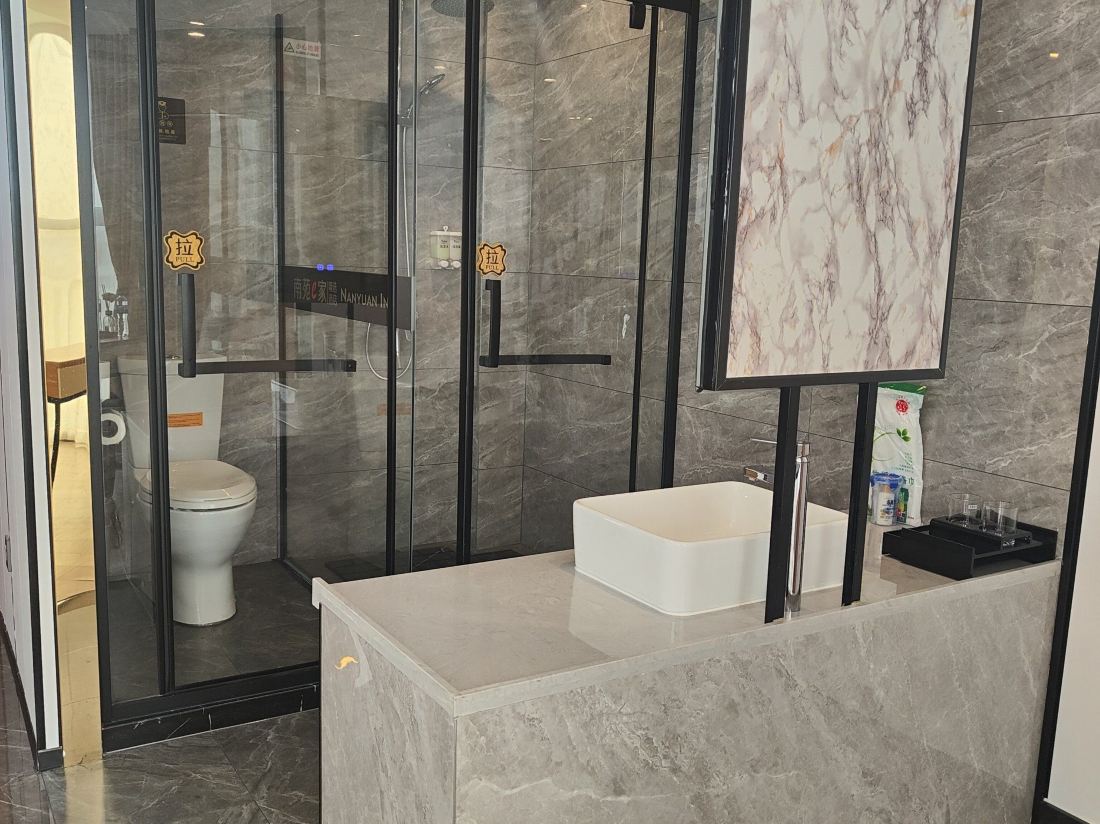 Four Seasons Green Teng Hotel (Outlets Airport Branch)