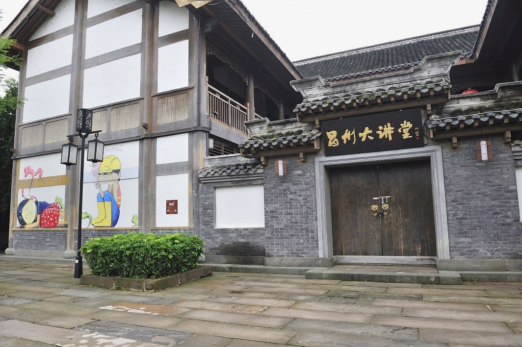 JinMaLongHotel