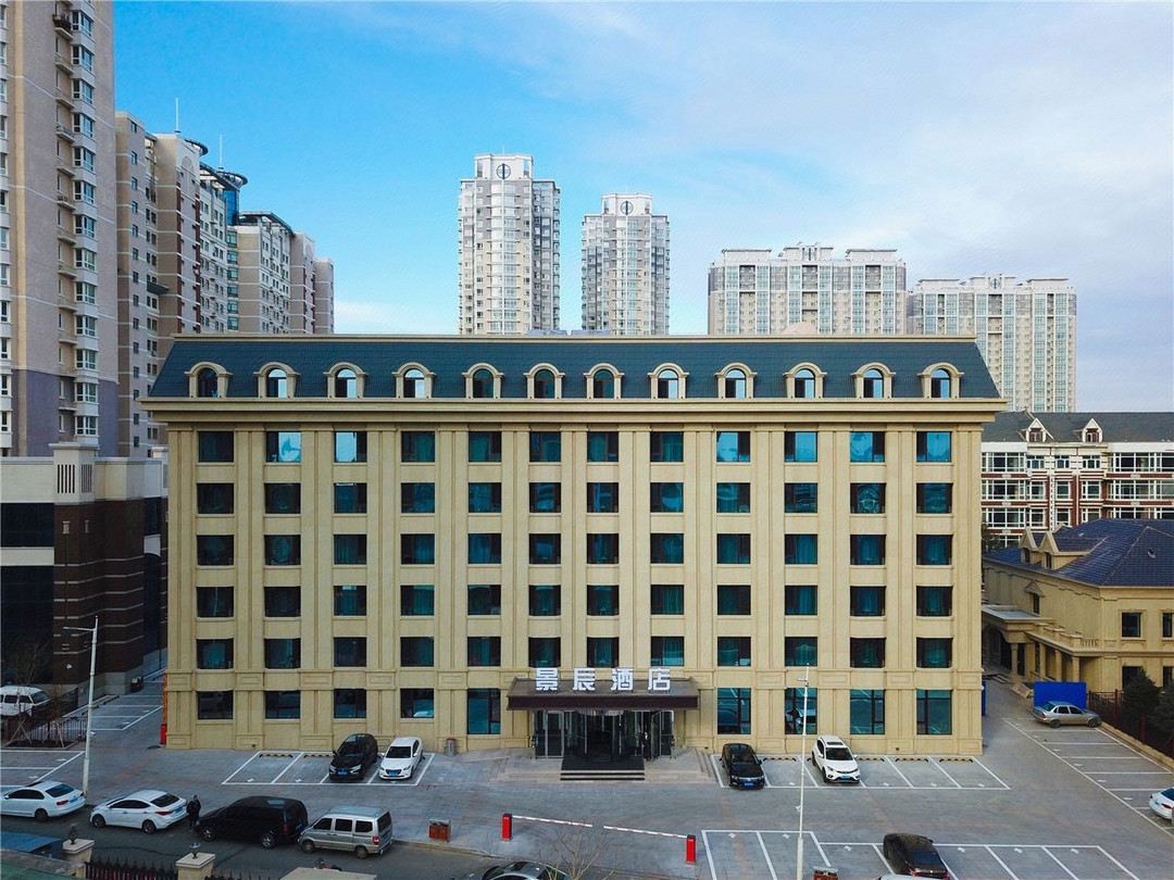 Jingchen Hotel — фото 3