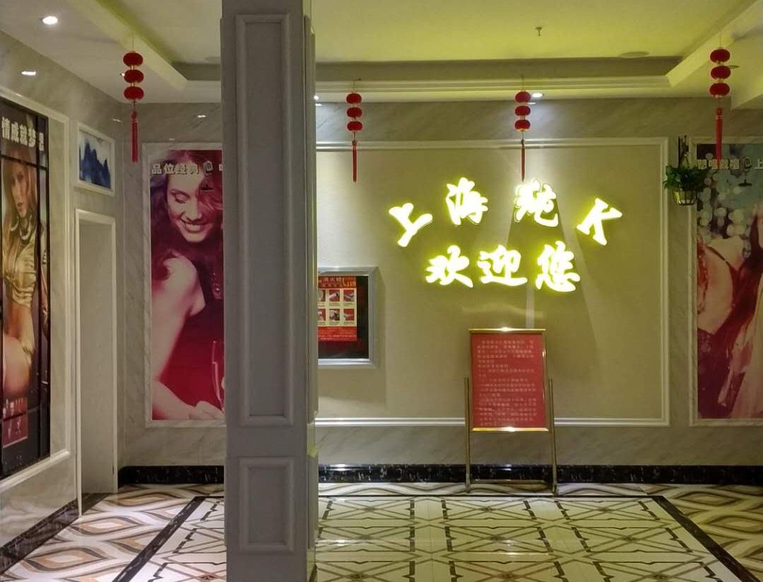 Jinhuangchao Light extravagance Hotel