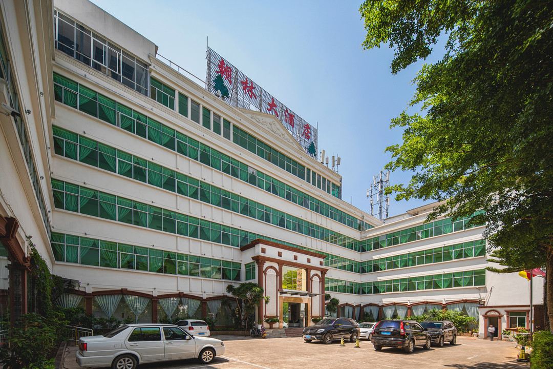 Chaolin Hotel