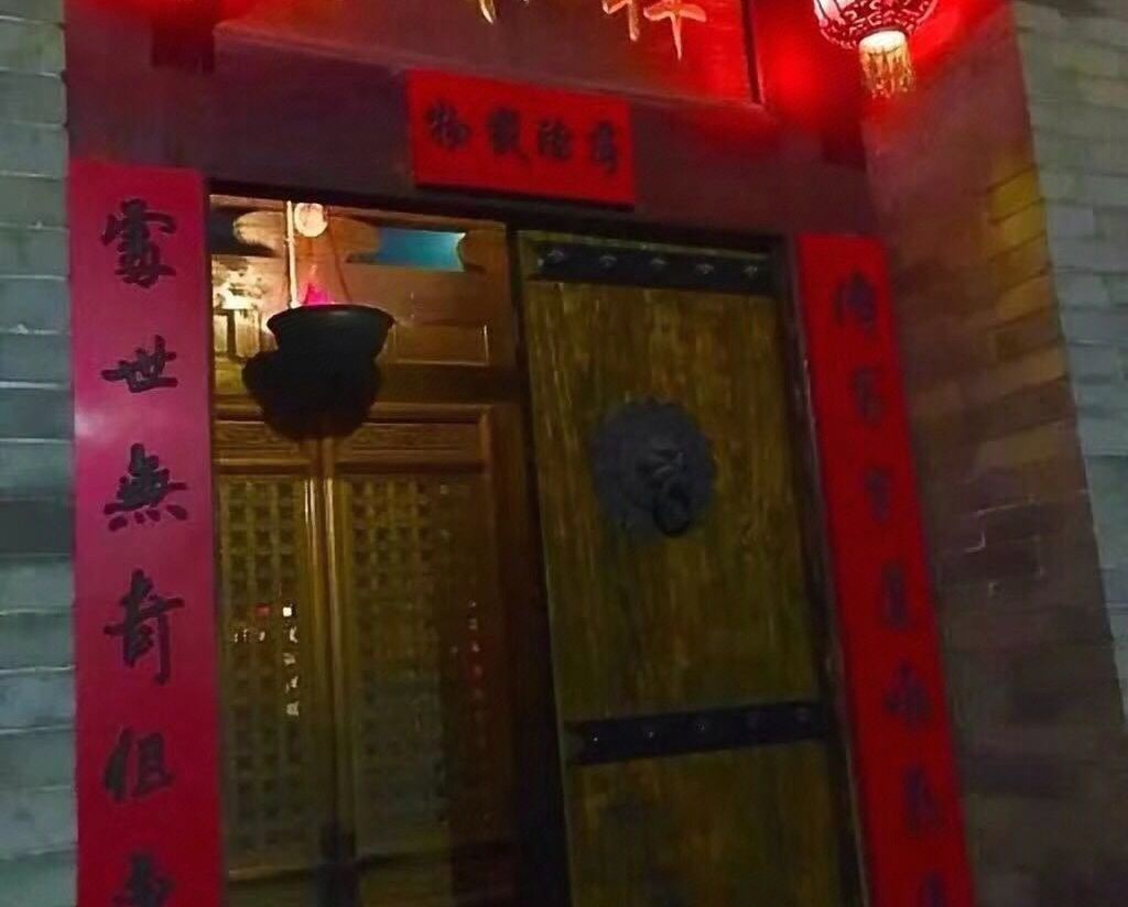Lao Cheng Gen Hostel — фото 4