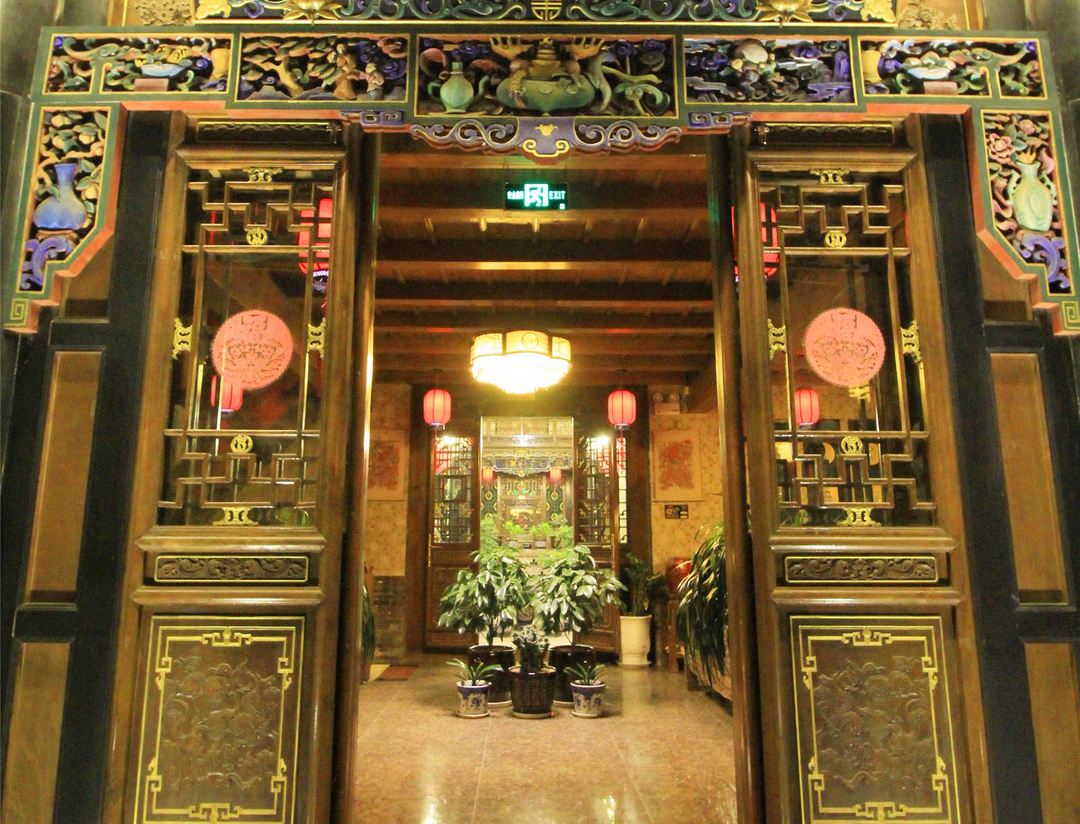 Pingyao Dumenjiadi Inn — фото 4