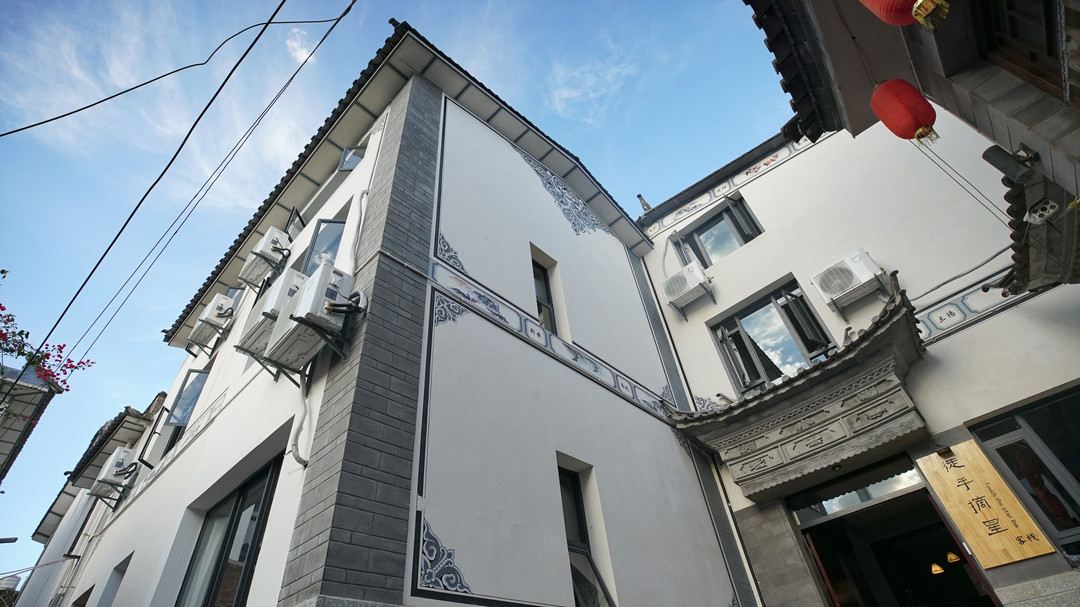 Freehand Star Inn
