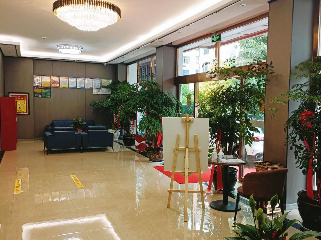 XINGYI  JLD HOTEL — фото 5