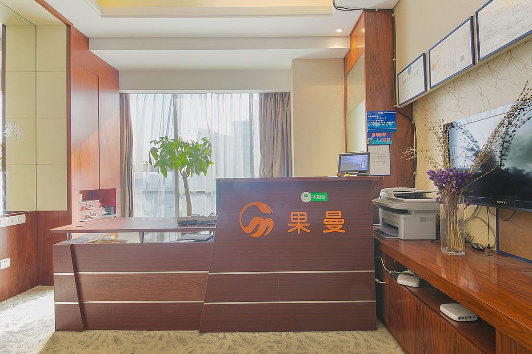 Gomine Apartment Hotel (Ningbo Yinyi Global Center)