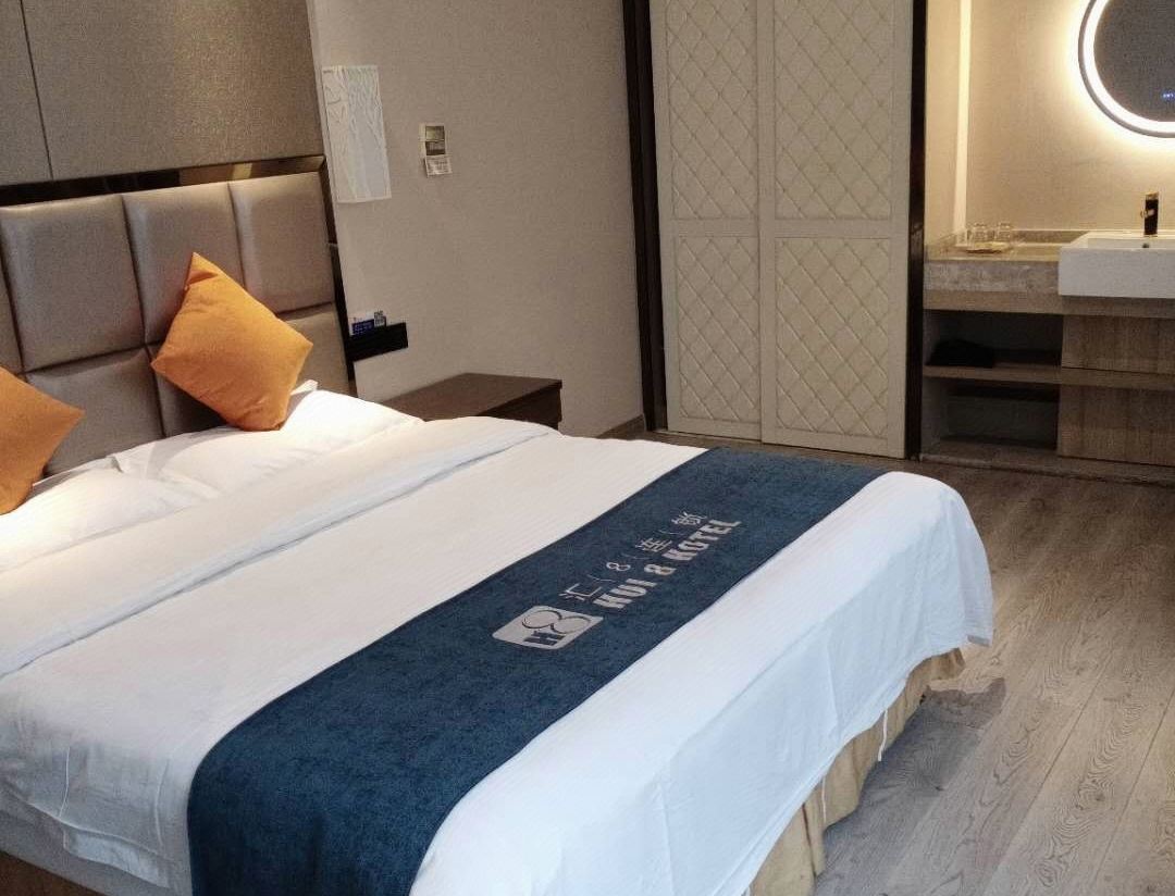Huiba Mingshi Hotel