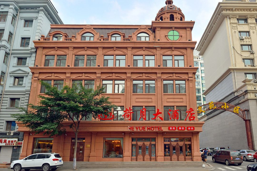 HE YUE HOTEL — фото 4