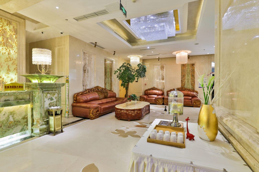 Dali Chuanguiyu International Hotel (Railway Station)