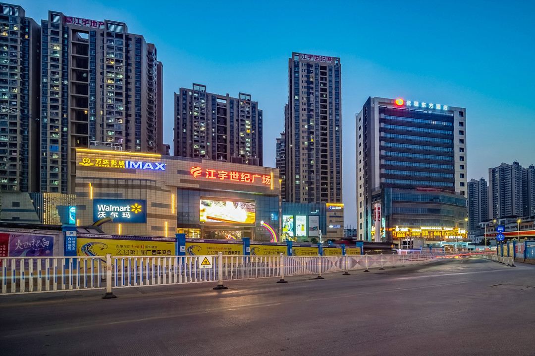 Youcheng Oriental Hotel (Huqiu Subway Station)