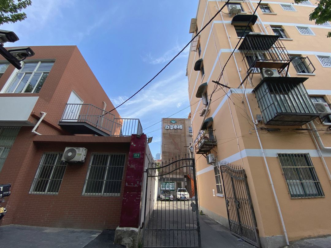 box inn — фото 3