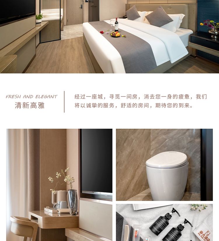 Harbin Fei Fan Hotel (Huayuan Street)