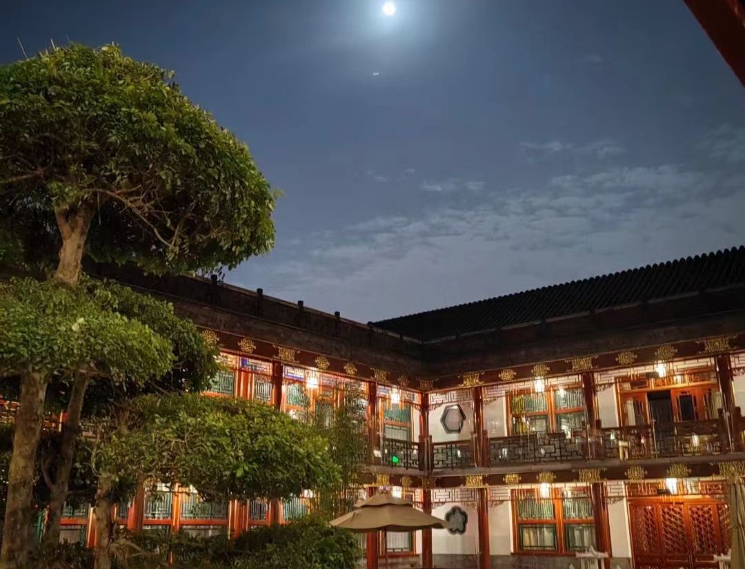 Han Palace