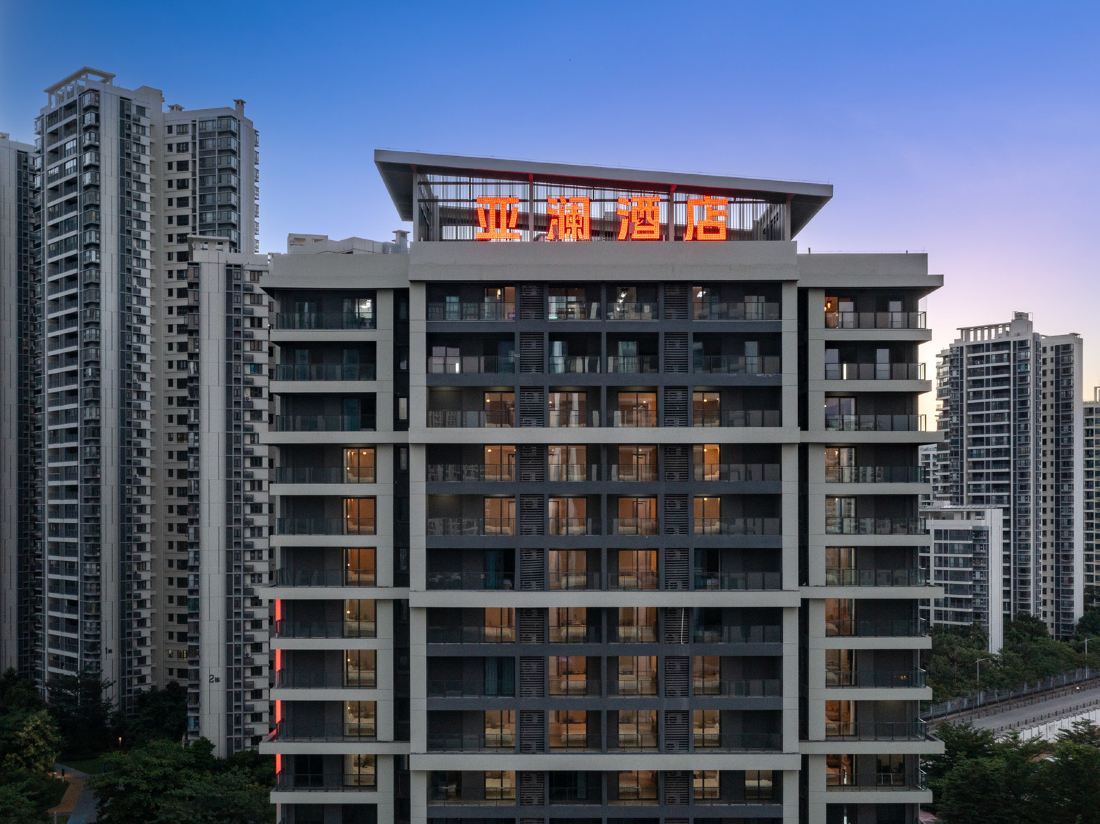 Yalan Hotel Sanya