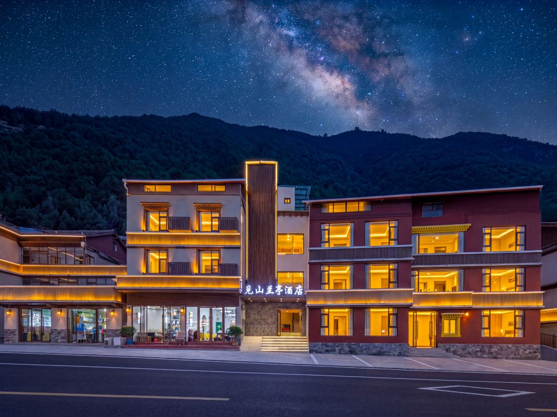 Jianshan Lanting Hotel — фото 3