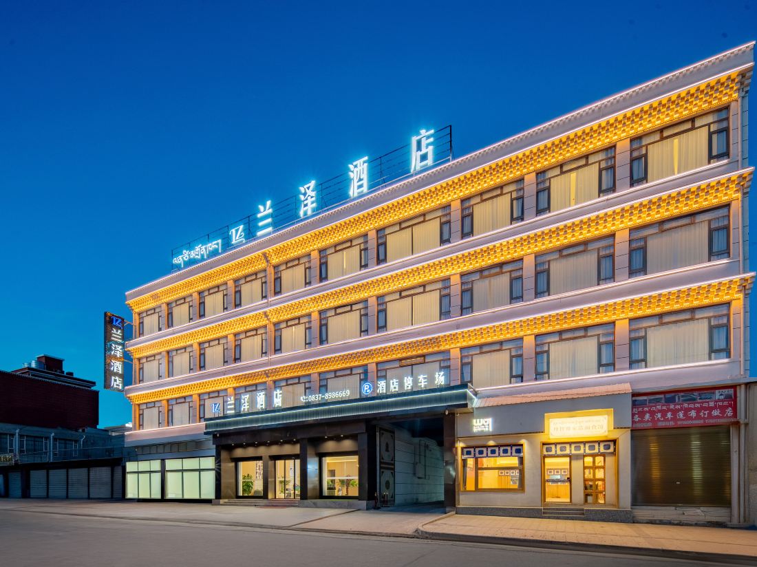 LANZE HOTEL — фото 2