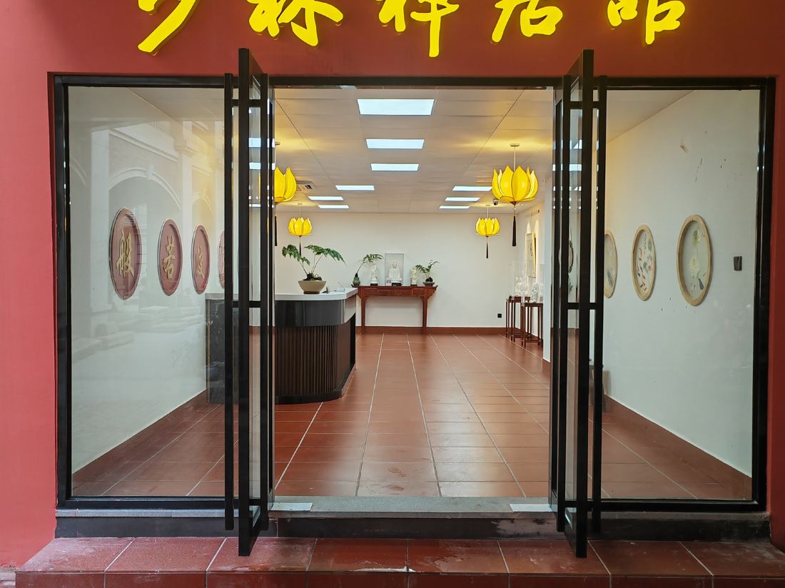 Boruozhan Homestay, Fengze District, Quanzhou