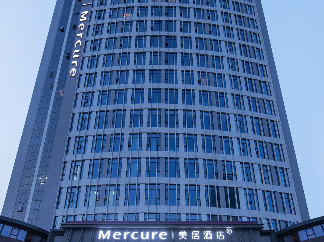 Mercure Luoyang — фото 4