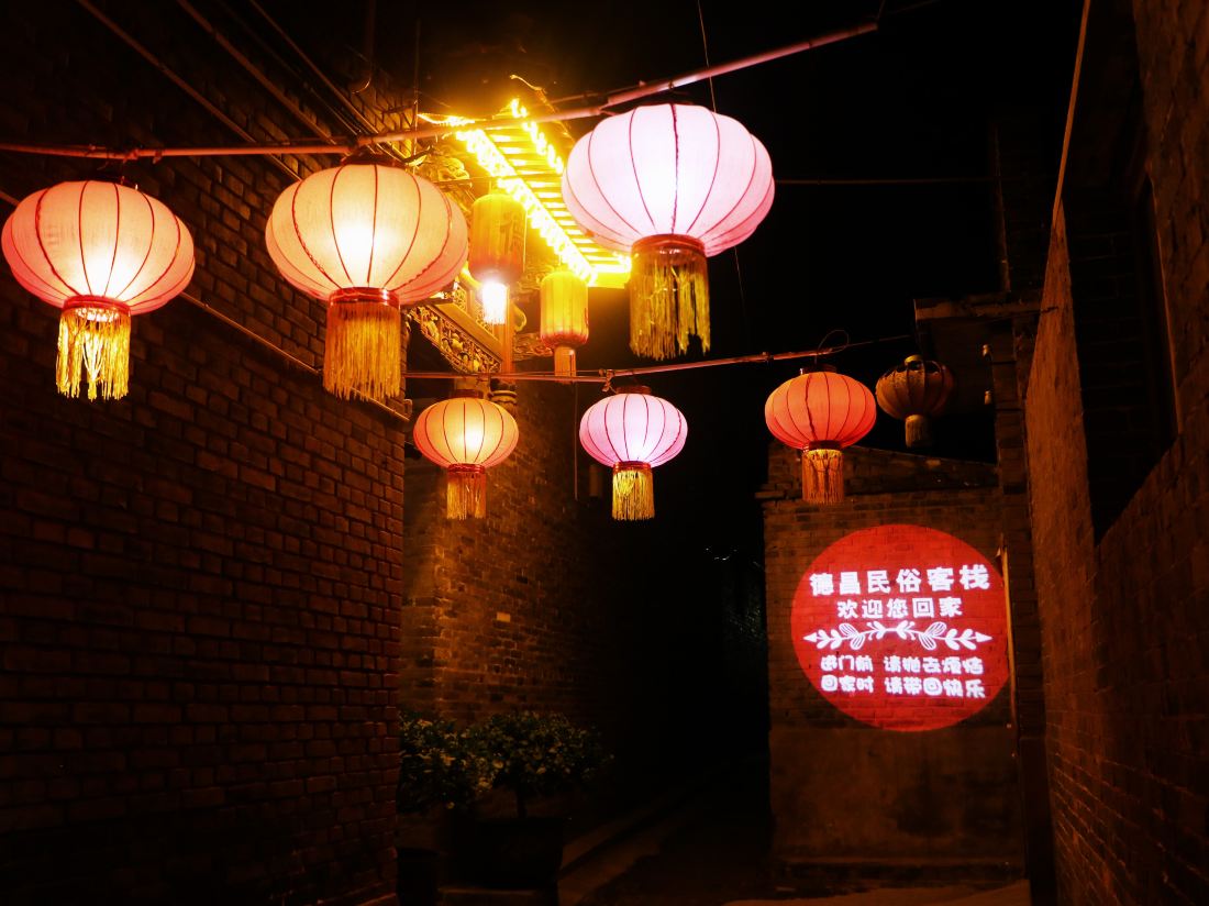 Dechang Folk Inn — фото 3