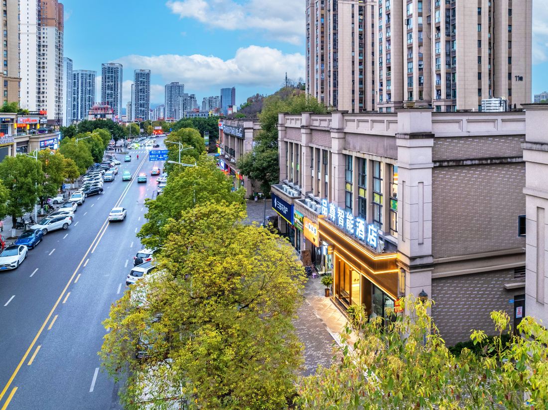 Longevity Ancient Town Pinzun Intelligent Hotel (Changshou North Station)