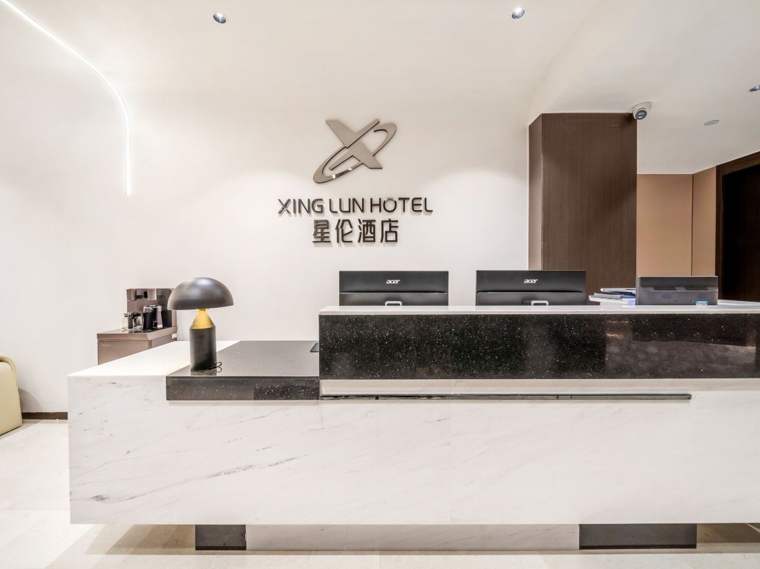 XINGLUNHOTEL — фото 3