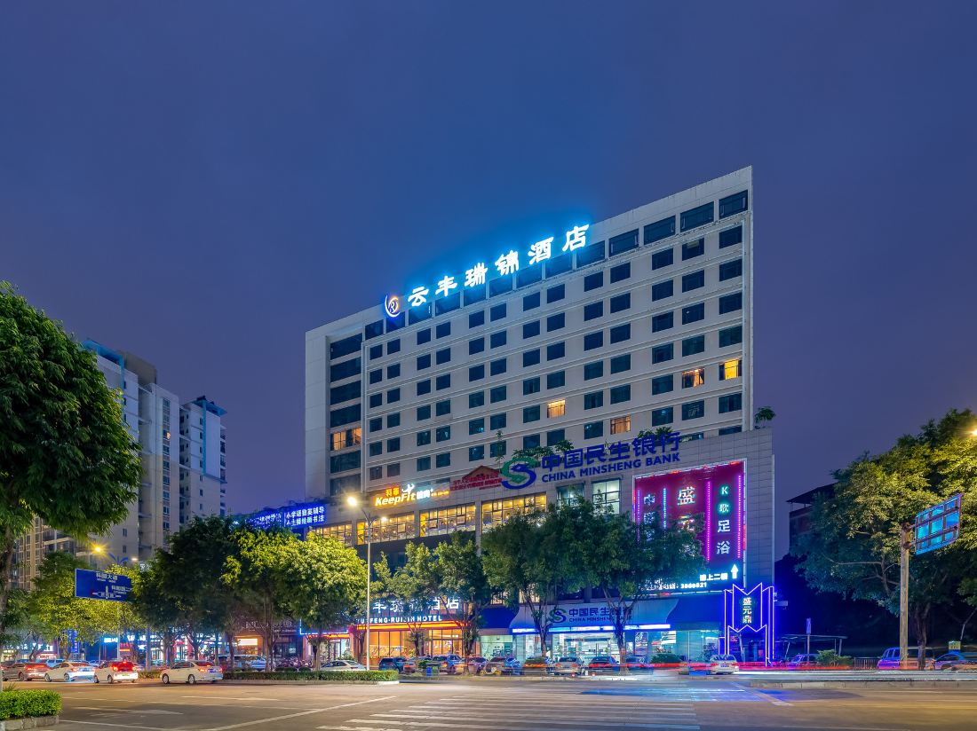 Yunfeng Ruijin Hotel (Guangxi University Zoo Subway Station Branch)