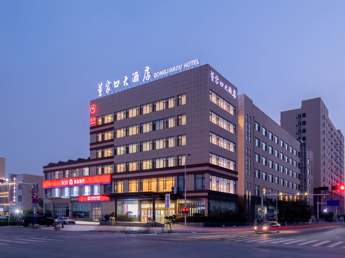 Dongjiakou Hotel (Qingdao Jiaonan Dongjiakou Port Area)