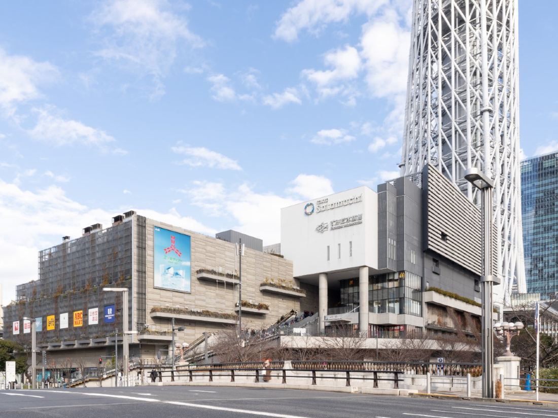 TRYM Oshiage — фото 5