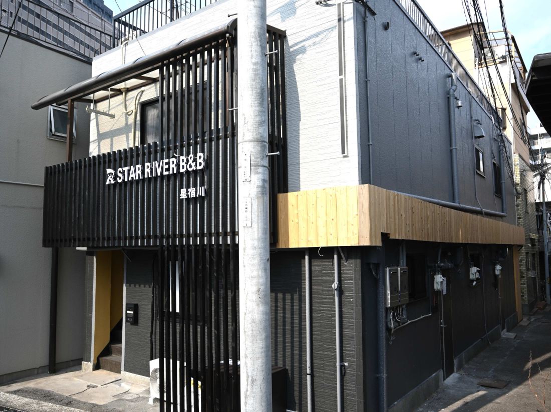 Seishukugawa — фото 2