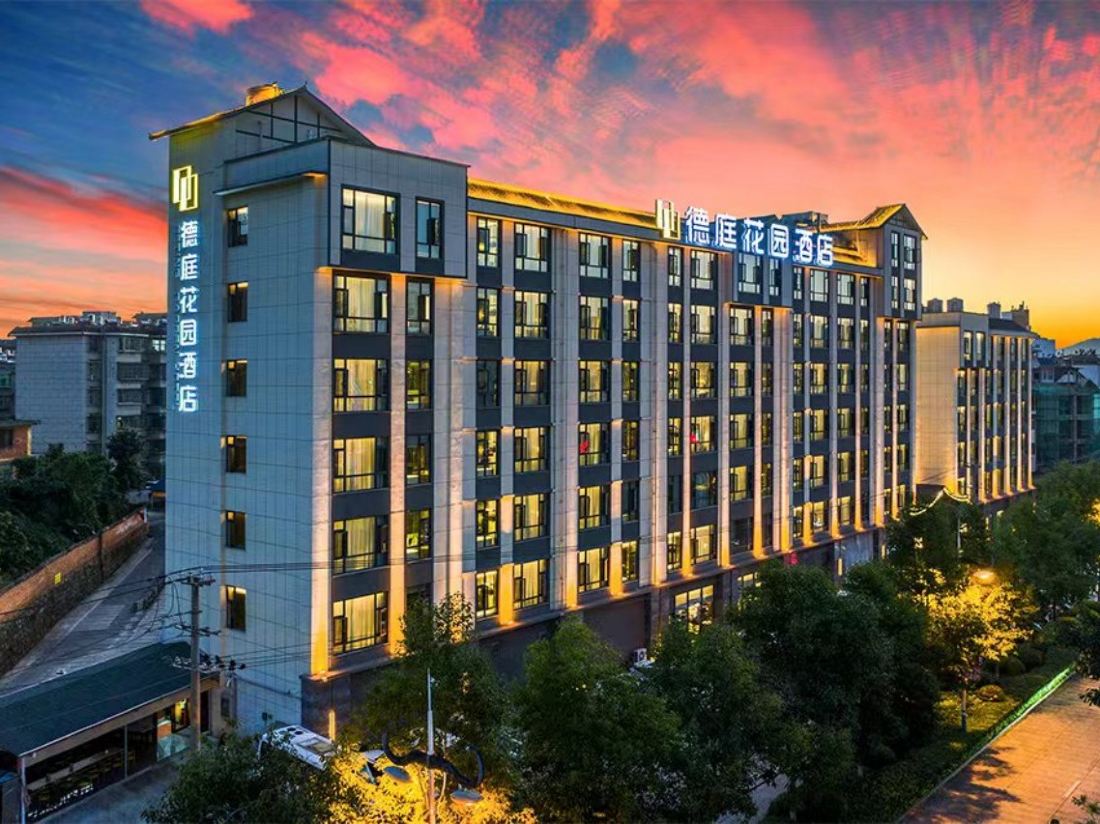 Pu'er Deting Garden Hotel (Simao District Baiyun Road)