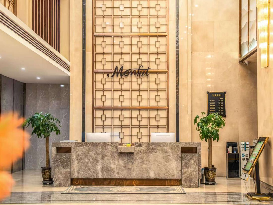 Menfut Hotel — фото 3