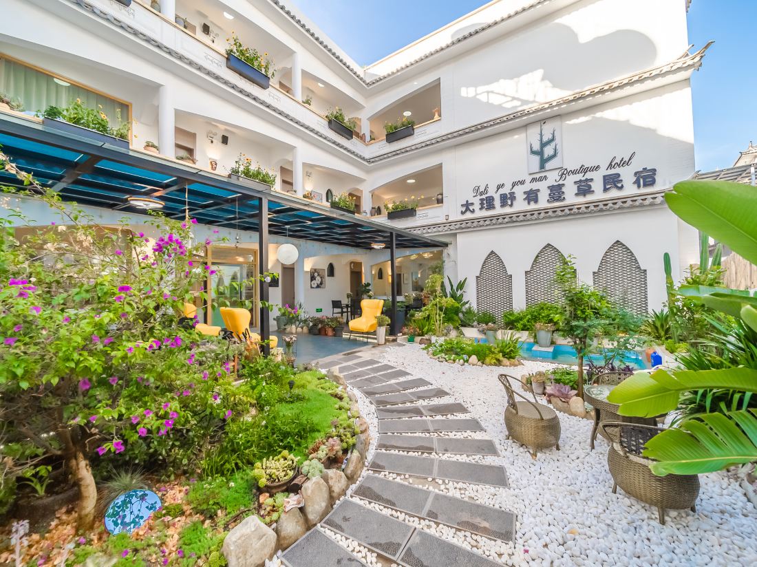 Dali Yeyou Mancao Homestay (Ancient City South Gate Shop)