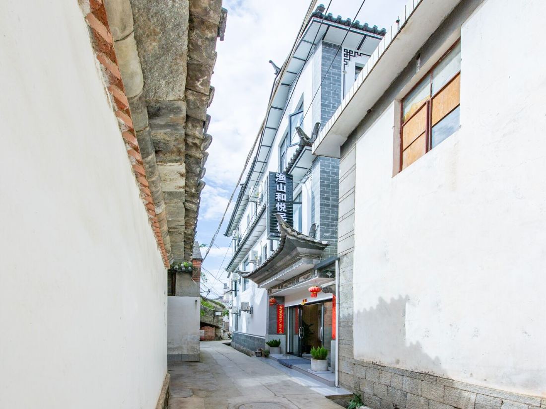 Dali Yushan Heyue Homestay