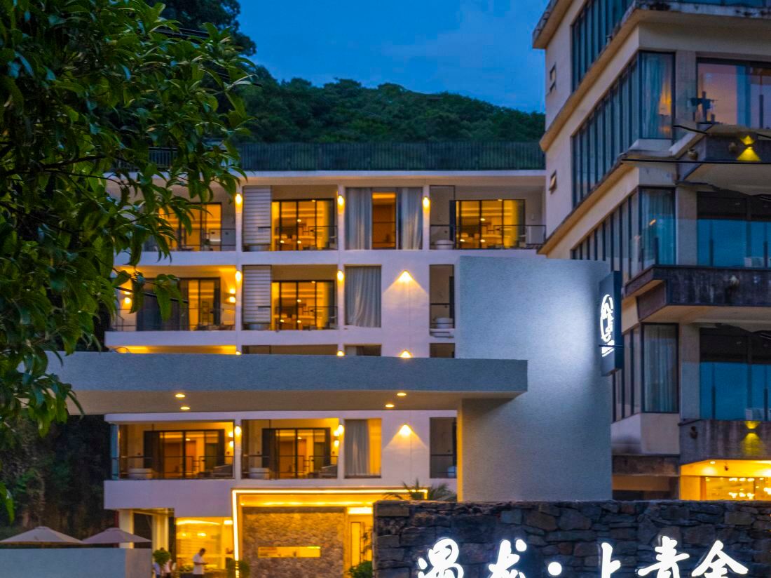 Yulong-Greenery Retreat