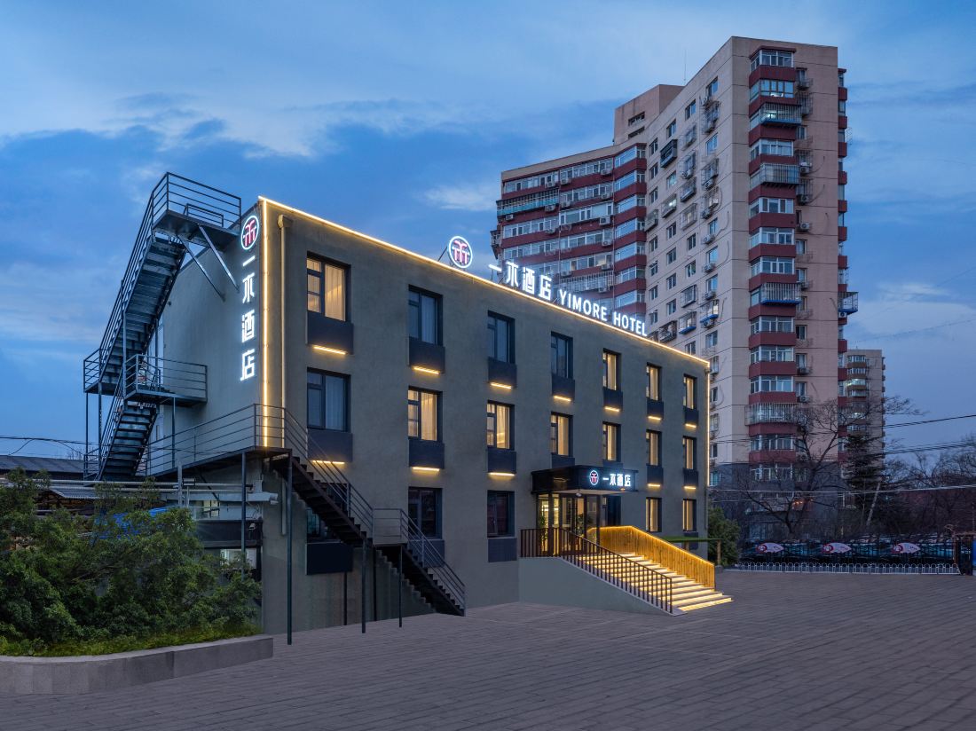 Yimu Hotel (Beijing Shijingshan Amusement Park)