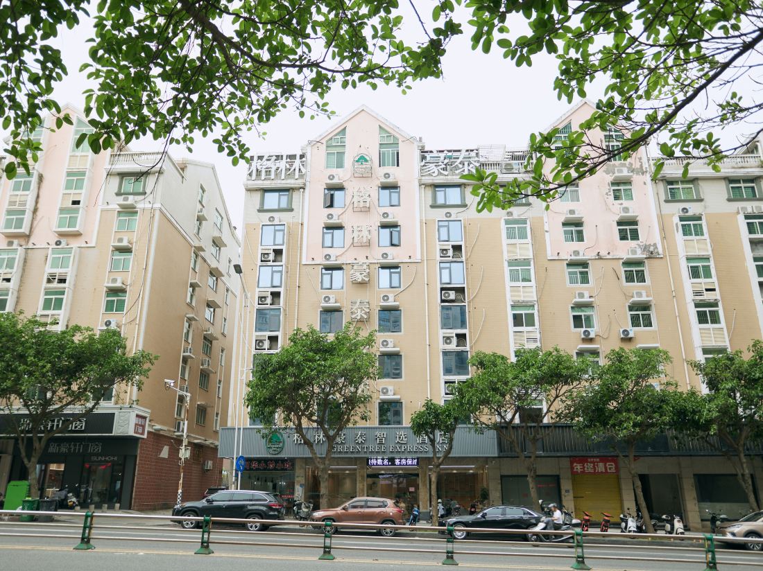 GreenTree Inn (Pingtan Longfeng Bathing Beach Xihang Road)