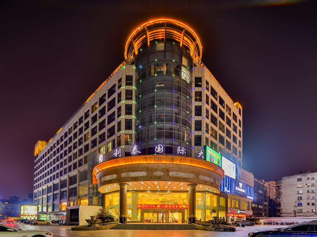 Nanning Litai International Hotel (Beihunan Subway Station)