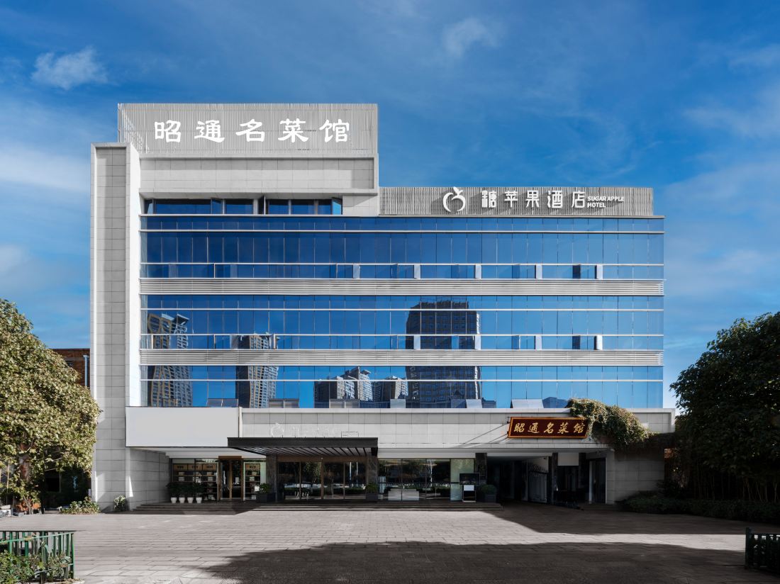 SUGAR APPLE HOTEL — фото 3