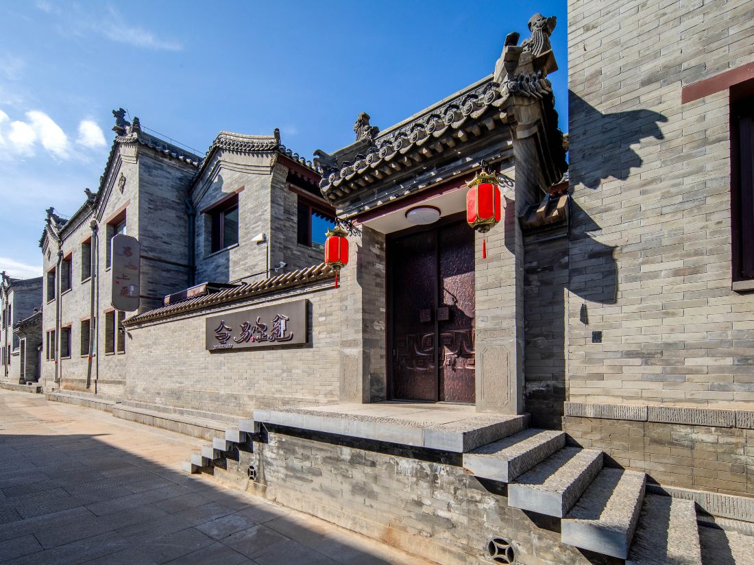 YIFAN Royal Park — фото 3