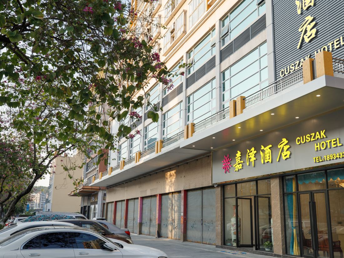 Cuszak Hotel