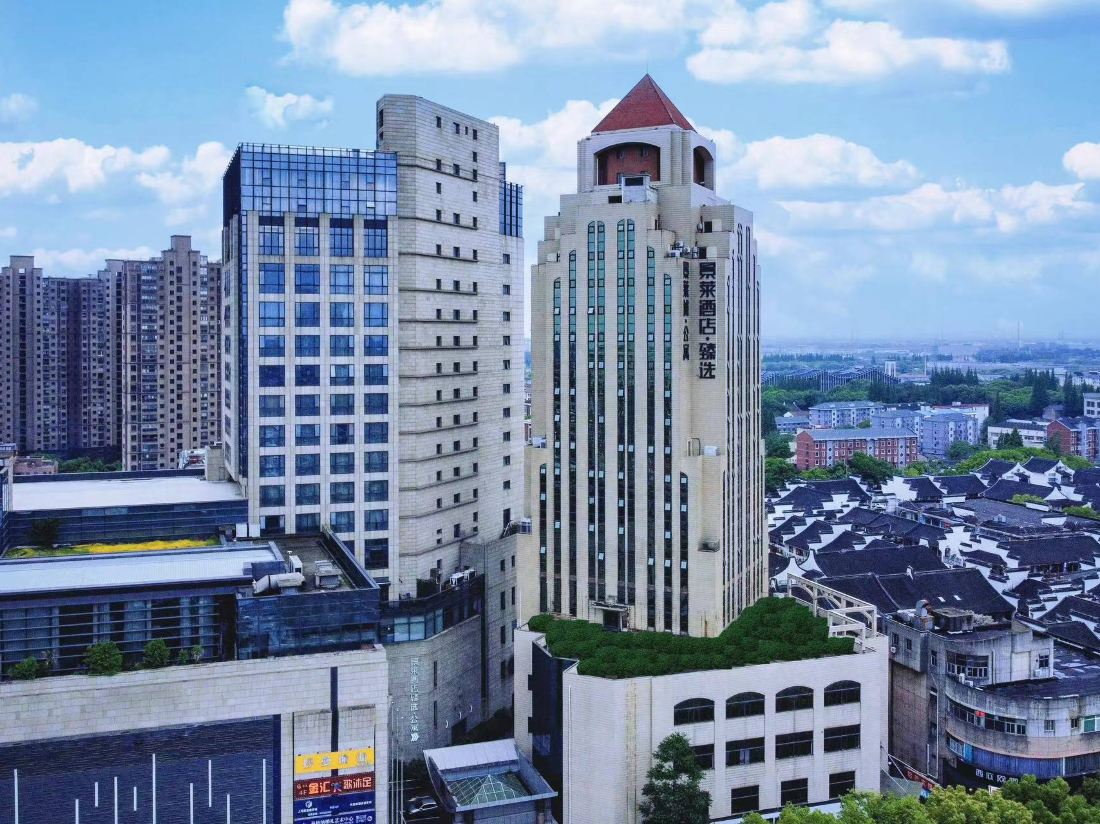 Jinglai Hotel·Selection (Shanghai Songjiang Shopping Mall)