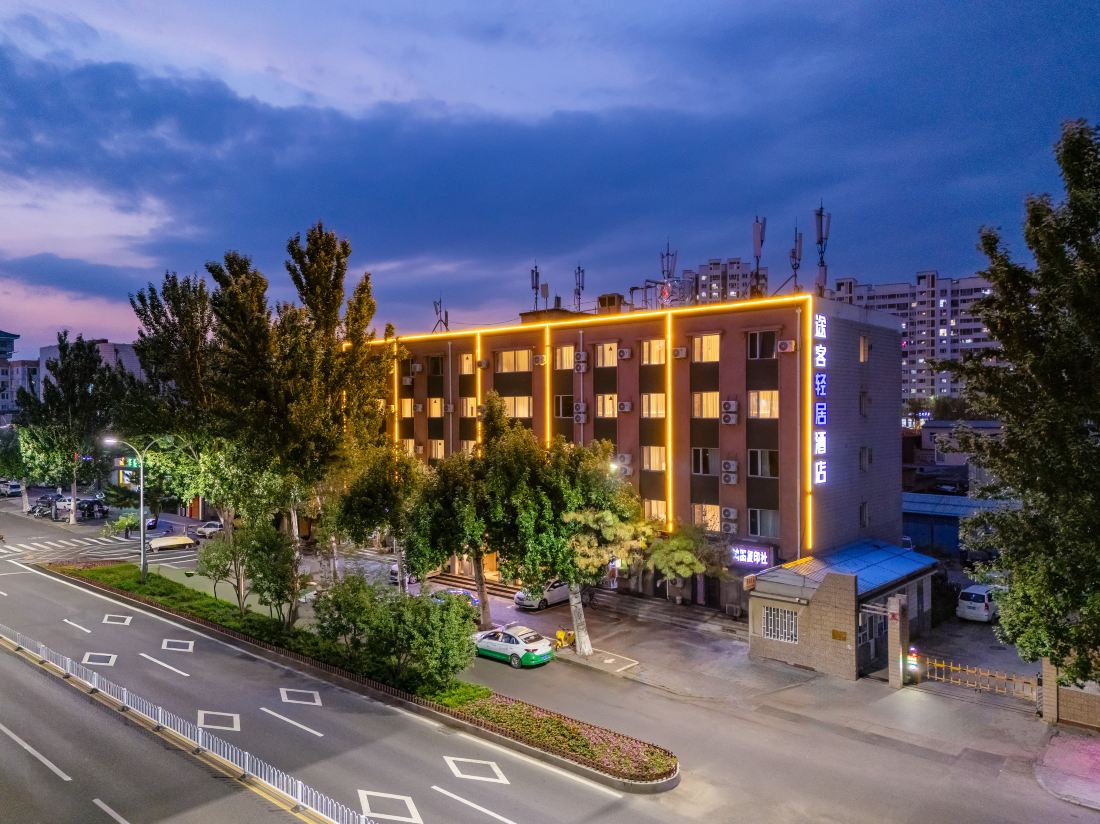 TUKE LIGHT HOTEL — фото 4