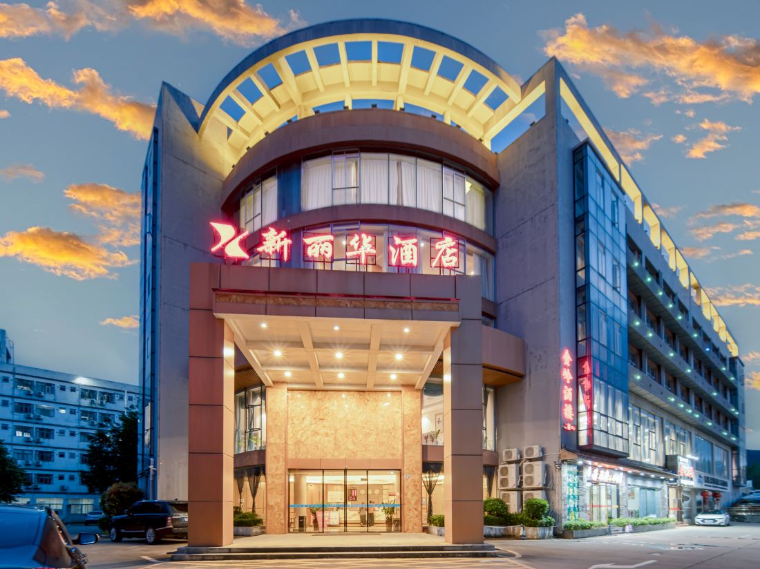 Xinlihua Hotel (Shenzhen Dapeng New District Kwai Chung Branch)