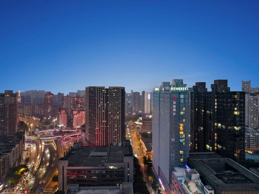 Congling Hotel (Chongqing Chenjiaping Subway Station)